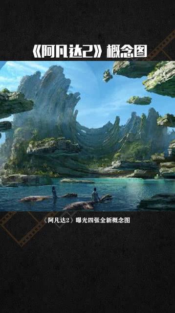 魅力男孩救援
